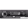 USB-магнитола Aura Fireball-304BT