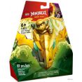 Конструктор LEGO Ninjago 71803 Удар восходящего дракона Арин