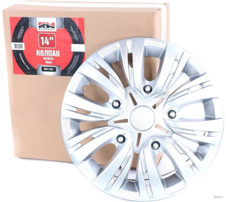 Набор колпаков на диски Redmark Лион 14" RM11461 (4шт)