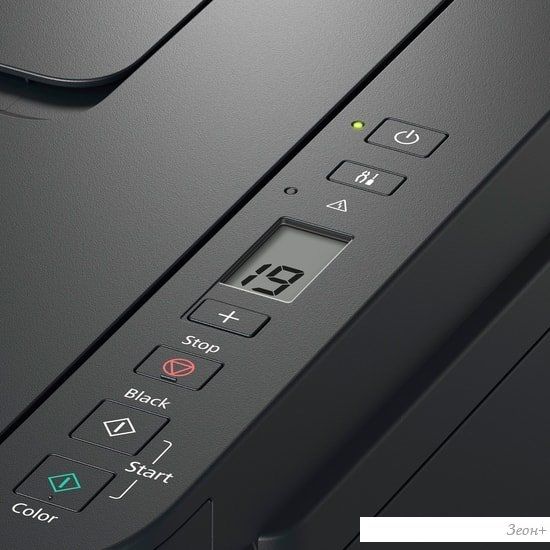 МФУ Canon PIXMA G2410