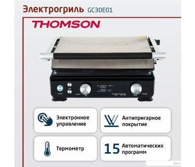  Thomson GC30E01