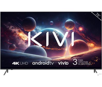  KIVI M75UD70B