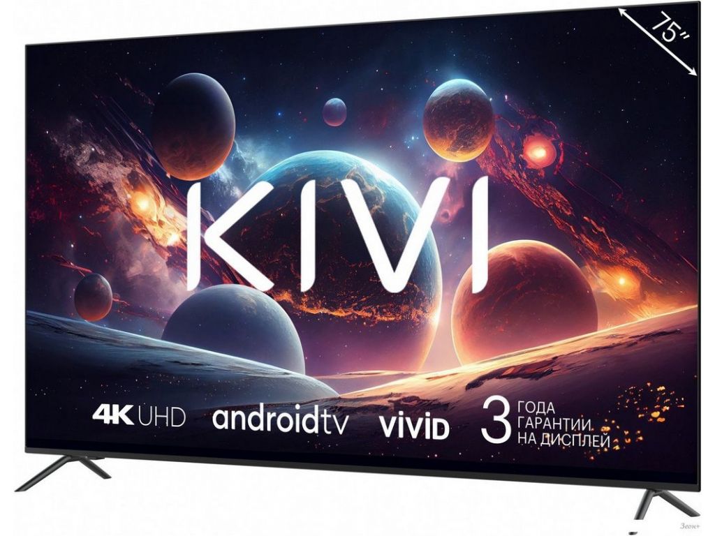 Телевизор KIVI M75UD70B