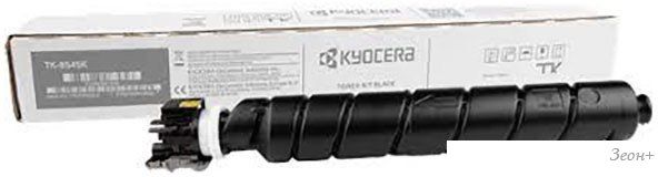 Тонер Kyocera TK-8545K