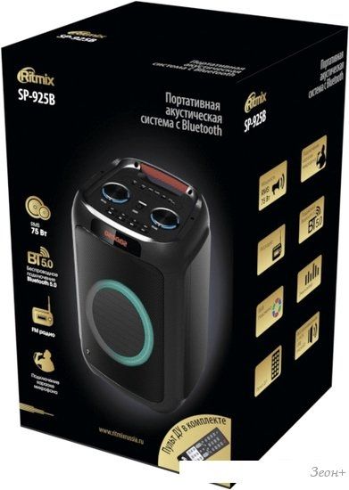Колонка для вечеринок Ritmix SP-925B