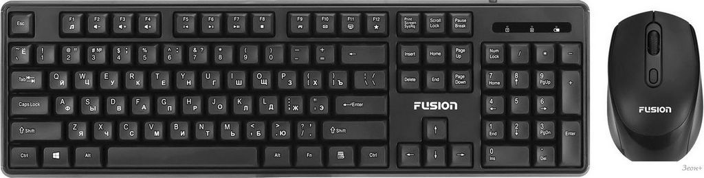 Офисный набор FUSION Electronics GKIT-752