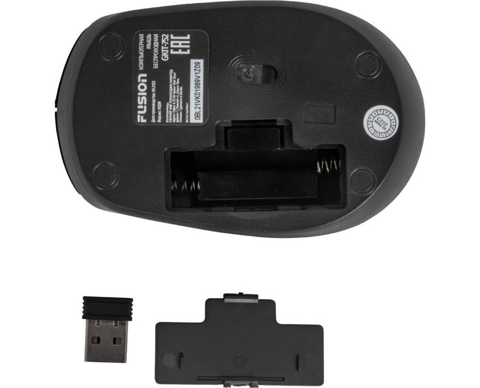 Офисный набор FUSION Electronics GKIT-752