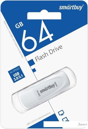 USB Flash SmartBuy Scout 3.0 64GB (белый)