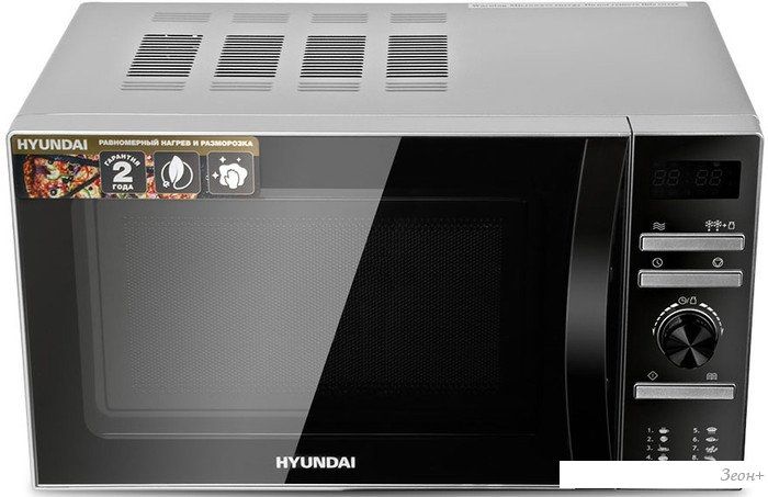 Микроволновая печь Hyundai HYM-D3026
