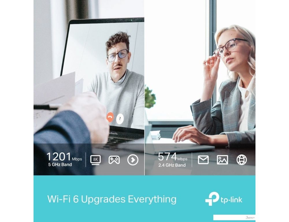 Wi-Fi адаптер TP-Link Archer TX20U