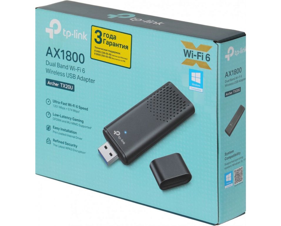 Wi-Fi адаптер TP-Link Archer TX20U