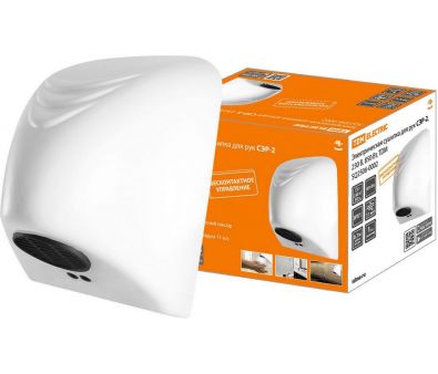    TDM Electric -2 SQ2506-0002