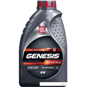    Genesis Armortech GC 0W-20 API SN+ 1