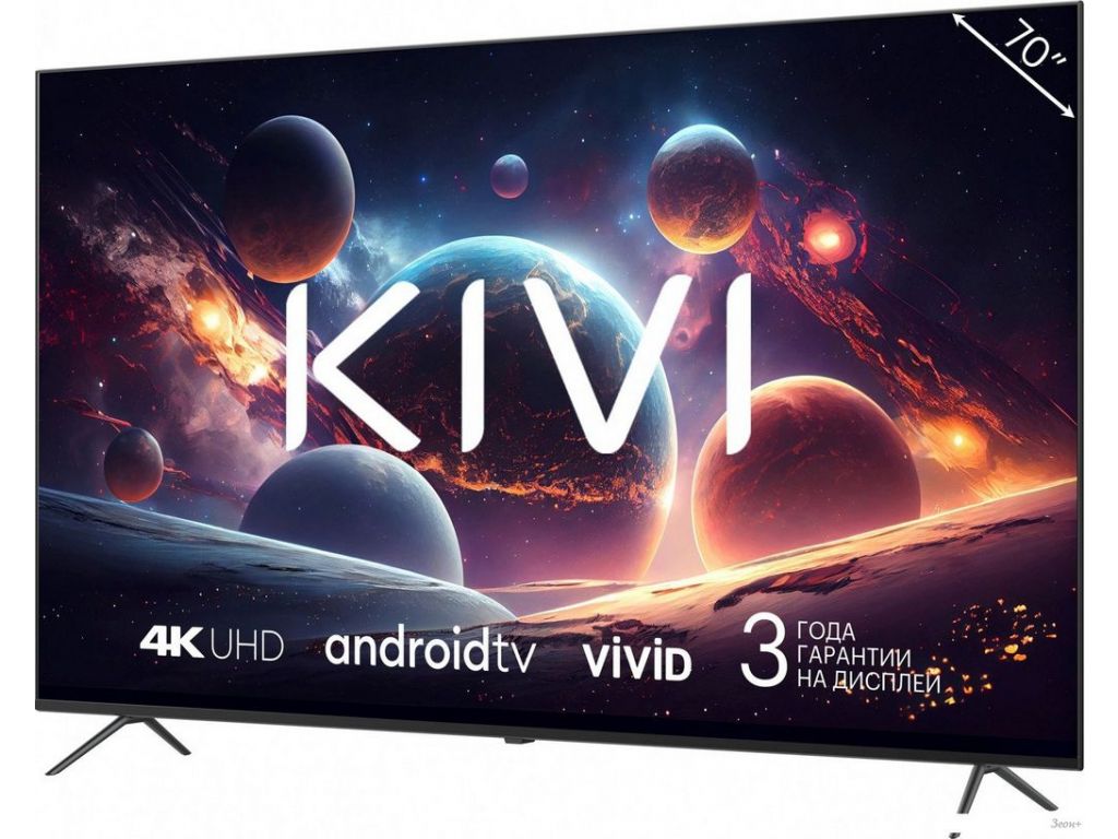 Телевизор KIVI M70UD70B