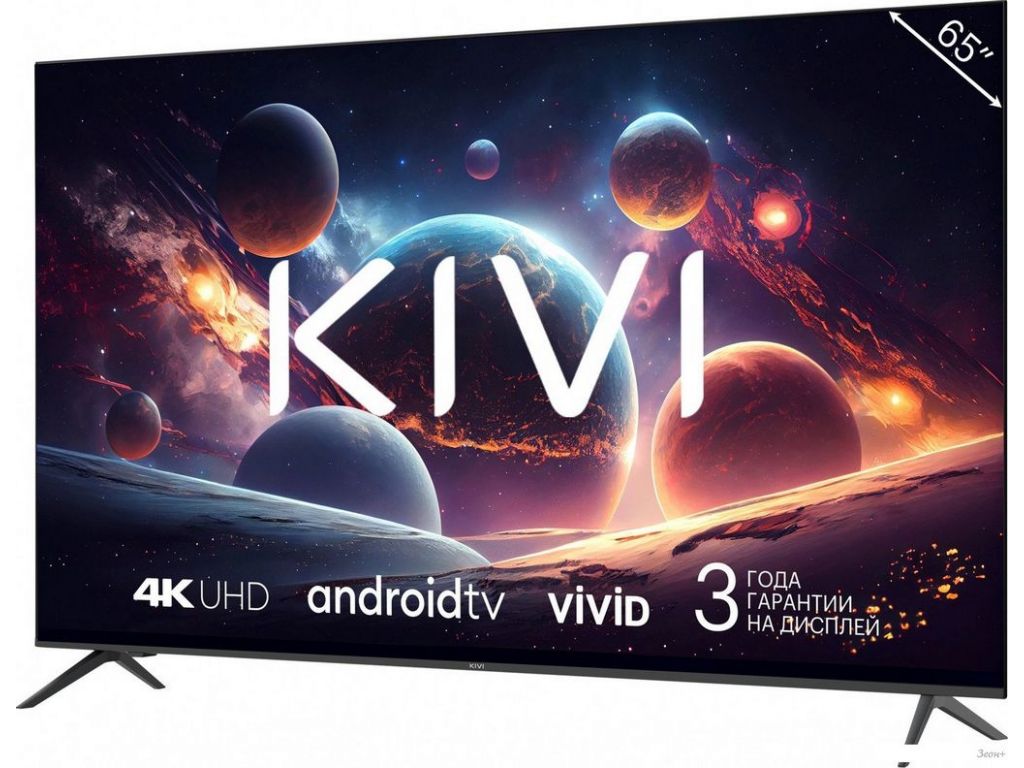 Телевизор KIVI M65UD70B