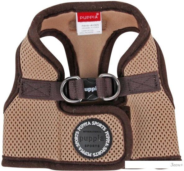 Шлейка-жилетка Puppia Soft Vest PAHA-AH305-BE-XXL (бежевый)