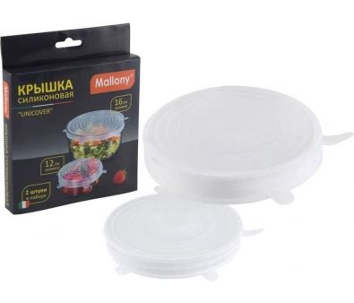  Mallony Unicover 003989 (2)