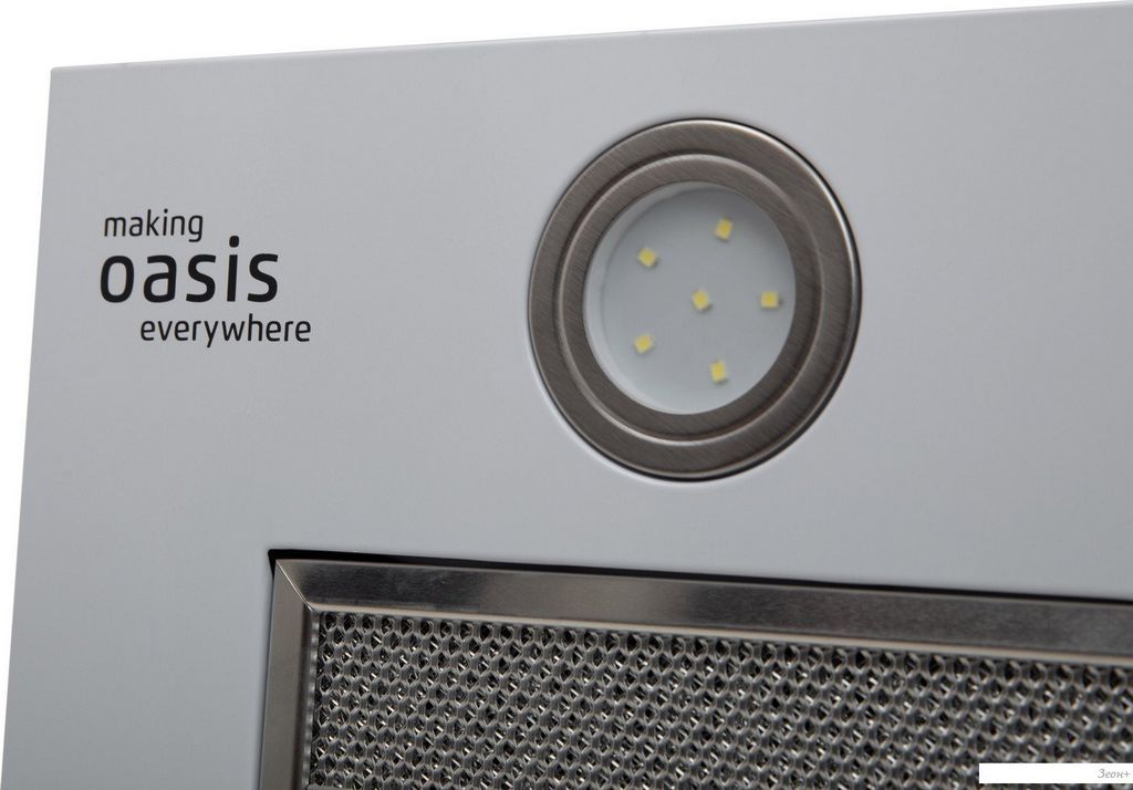 Кухонная вытяжка Oasis (Making Oasis Everywhere) UM-70W