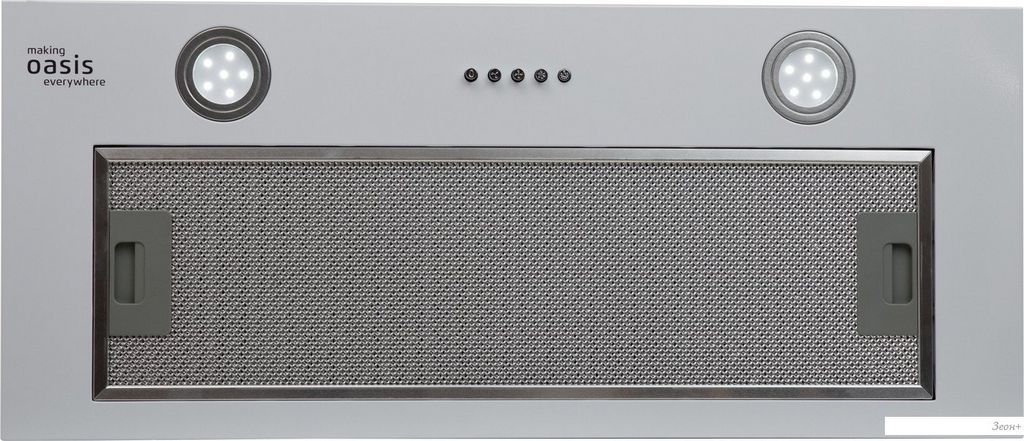 Кухонная вытяжка Oasis (Making Oasis Everywhere) UM-70W
