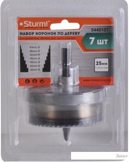 Набор коронок Sturm 5440101