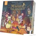 Настольная игра Стиль Жизни Мыши под крышей БП-00003876
