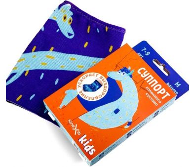   Kinexib Junior   (M, / )