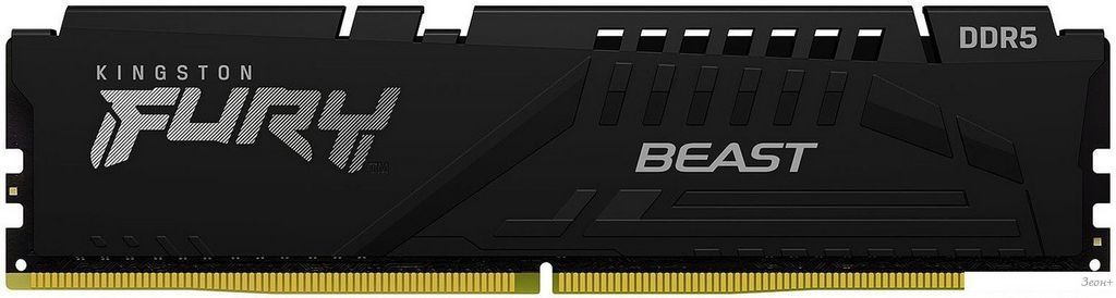 Оперативная память Kingston FURY Beast 8ГБ DDR5 6000 МГц KF560C30BB-8