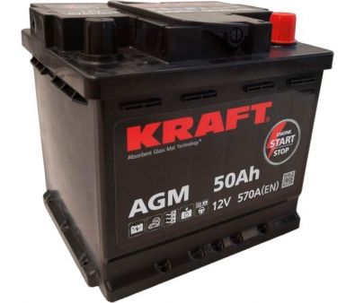   KRAFT AGM 50 R+