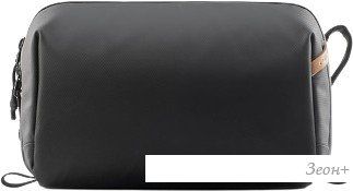  PGYTECH Wash Pouch P-CB-096 ()