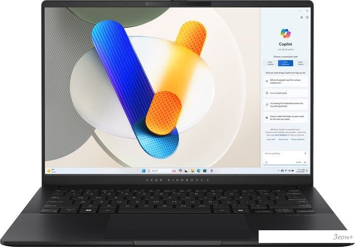 Ноутбук ASUS Vivobook S 14 OLED M5406NA-QD079