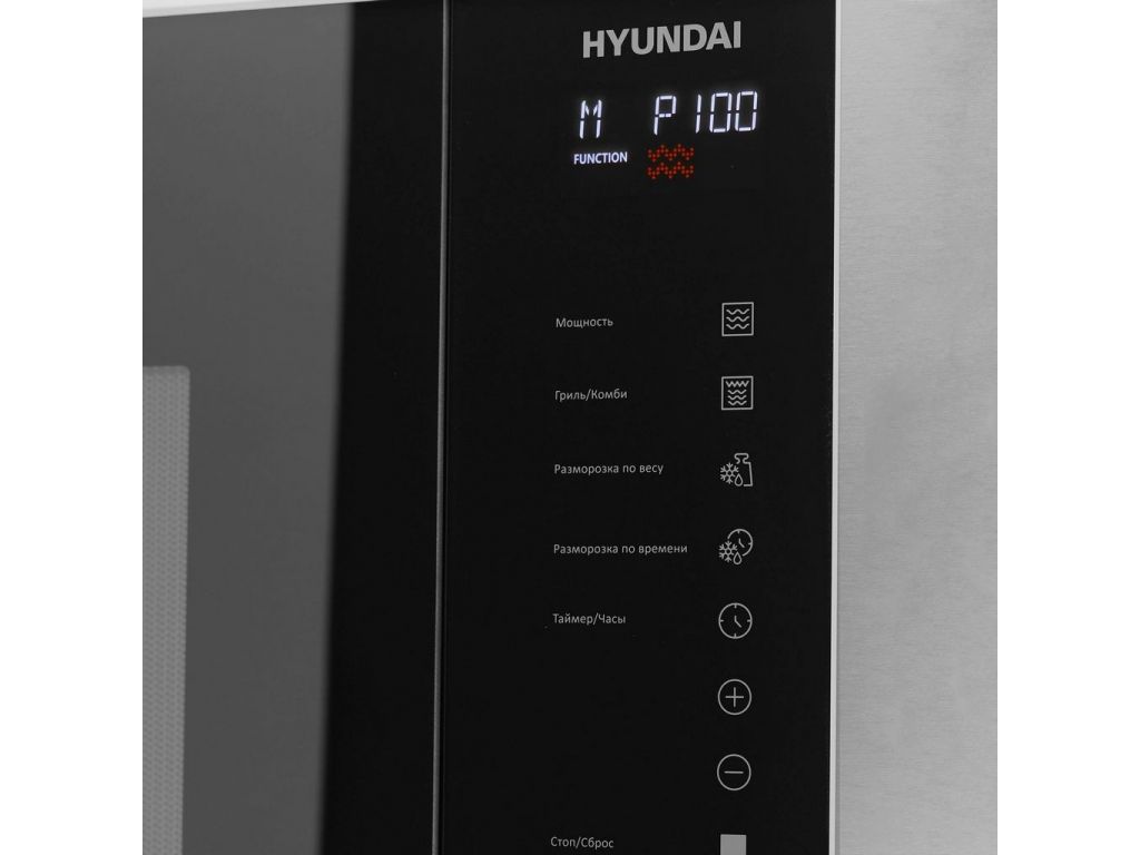 Микроволновая печь Hyundai HBW 2560 (нержавеющая сталь)