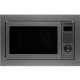 Микроволновая печь Hyundai HBW 2544 (серебристый)