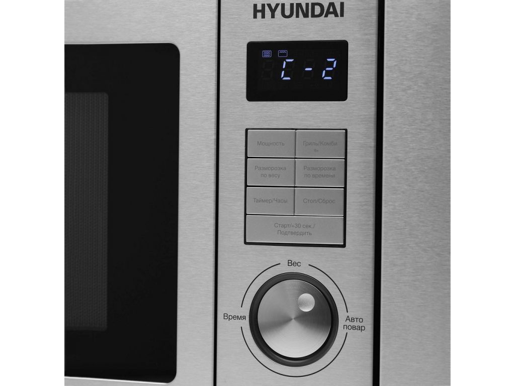 Микроволновая печь Hyundai HBW 2544 (серебристый)