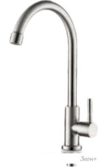  Ledeme L74195