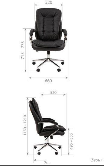 Офисное кресло CHAIRMAN 795 N (кожа, черный)
