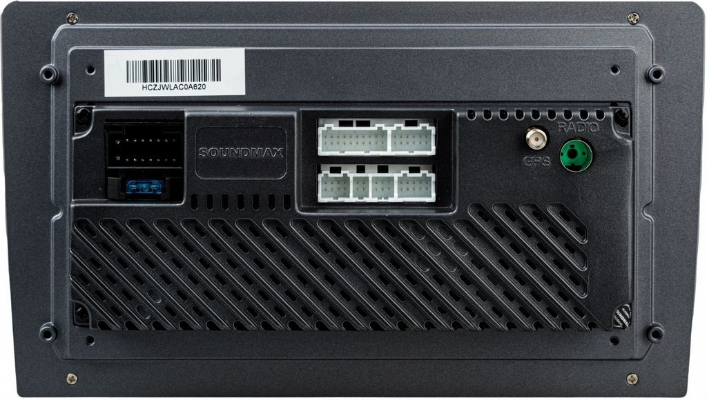 USB-магнитола Soundmax SM-CCR3088A
