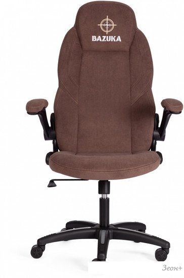 Офисное кресло TetChair Bazuka (коричневый)