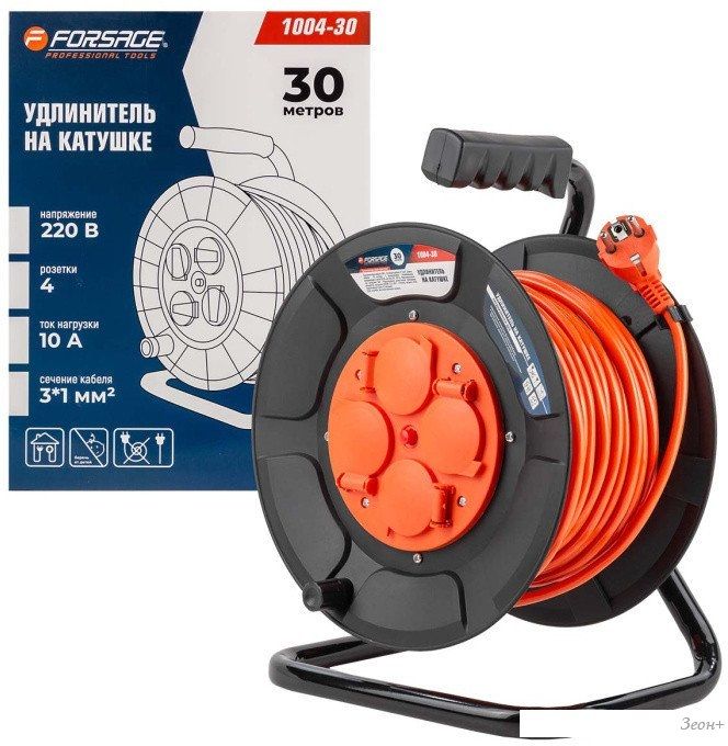 Удлинитель на катушке FORSAGE F-1004-30 (30 м)