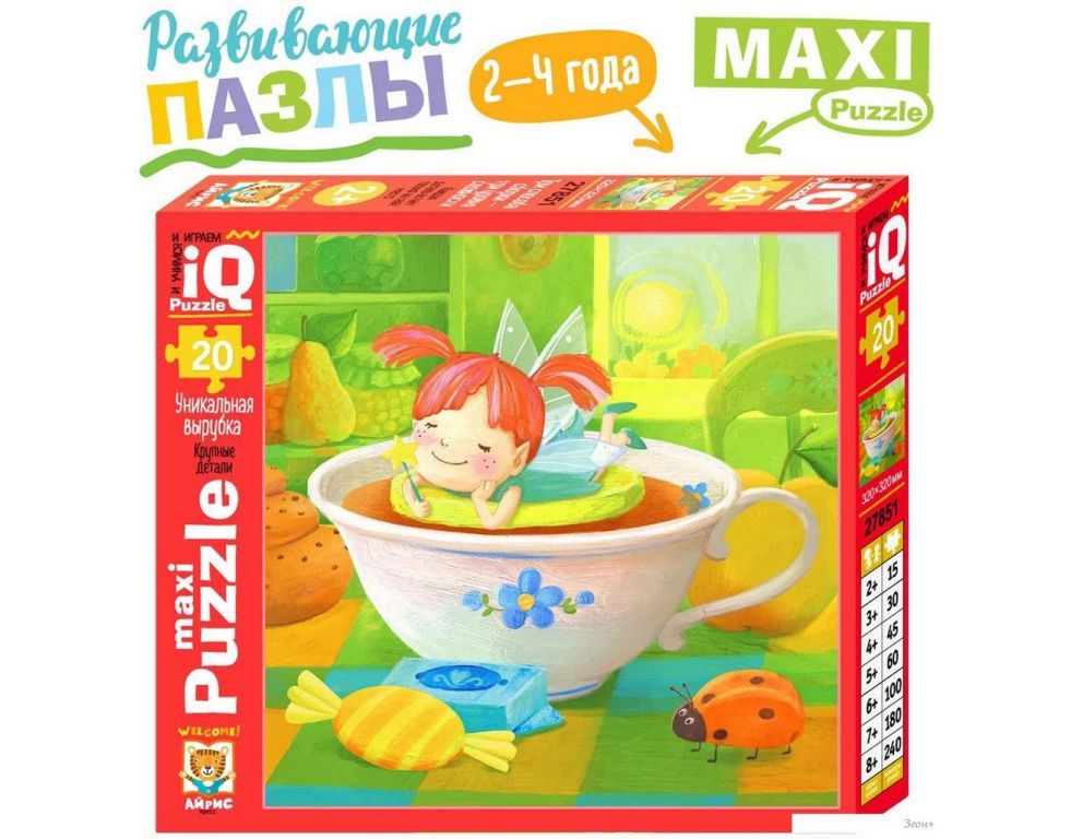 Мозаика/пазл Айрис-Пресс IQ Макси. Фея в чашке 2+ 9785811272662 (20эл)