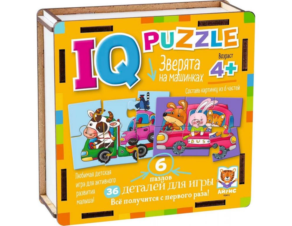 Мозаика/пазл Айрис-Пресс IQ деревянный. Зверята на машинках 4+ 9785811284597