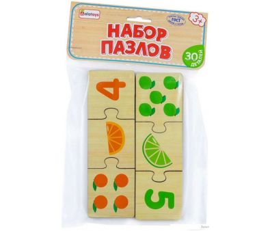  Alatoys 32