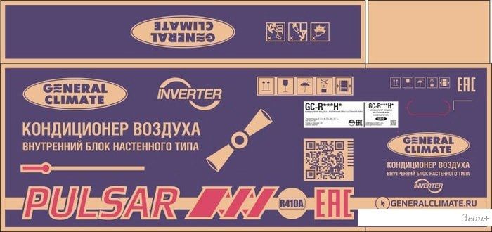 Кондиционер General Climate Inverter GC-RE12HR32/GU-RE12H32