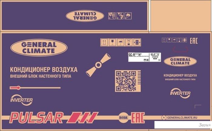 Кондиционер General Climate Inverter GC-RE12HR32/GU-RE12H32