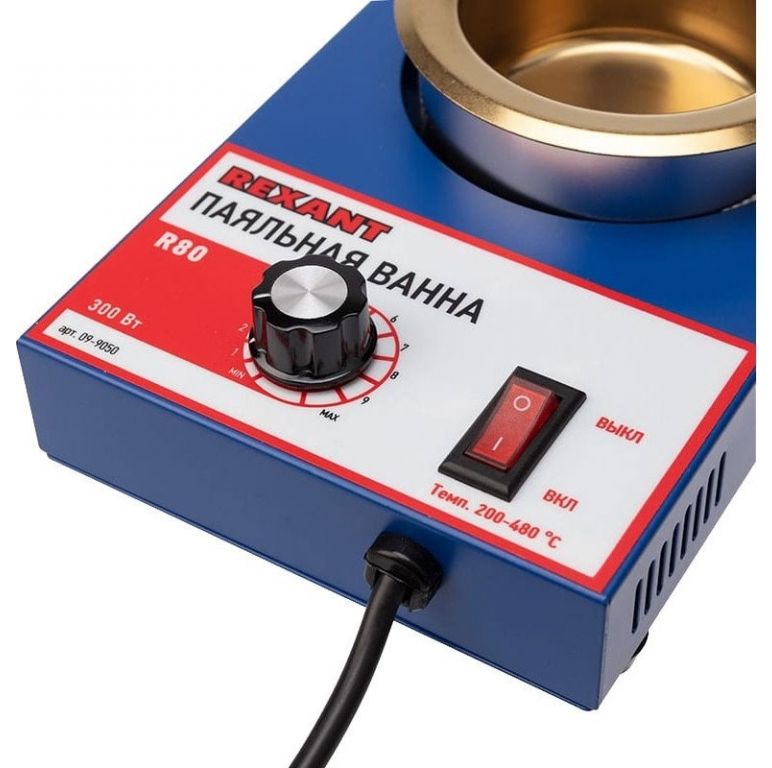 Паяльная ванна Rexant R80 09-9050