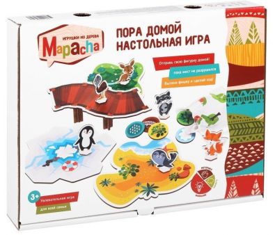   Mapacha   962484