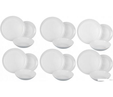   Luminarc Diwali White V6724 (18)