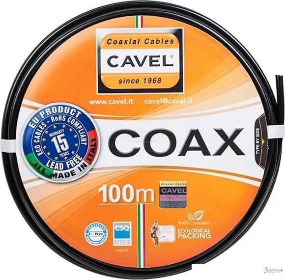 Кабель Cavel 01-2432-2 (100 м)