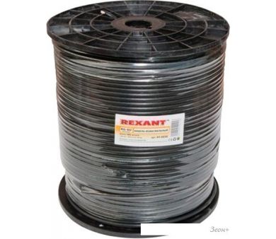  Rexant 01-2232 (305 )