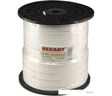  Rexant 01-2651 (305 )