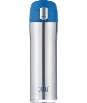  Gipfel Bonn 430 ()
